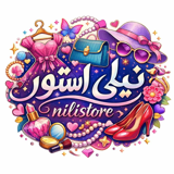 فروشگاه نیلی استور